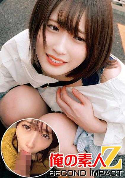 765ORECS-017 鲍勃剪超可爱女大学生小野寺(20岁)//远程散步(^^;)打工前在街上大爆发～色情大暴走ww生啪浓稠中出SEX！！