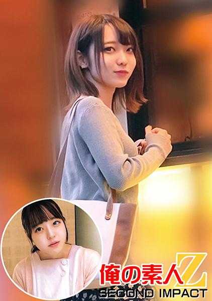 765ORECS-019 超奢华美少女//莫娜酱在户外全身颤抖地远程震动散步//户外高潮过度进入痴呆模式//滑溜溜的裸体生插入ww&丰满的棉花糖胸部//莉娜酱//护士//滑溜溜的裸体→生插入连续中出ww