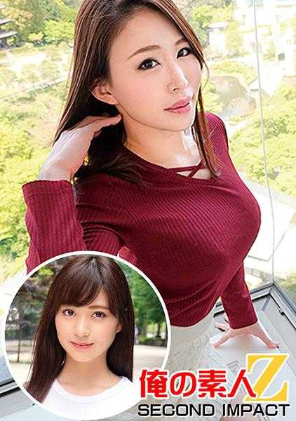 765ORECS-020 超欲求不满妻//I罩杯爆乳妈妈和田小姐(31岁)//只有丈夫不是男人ww“我会把你培养成我喜欢的○○ww”猛痴女中出笔下&非常可爱的雪乃酱//丰满的大屁股女大学生//高潮潮喷→连续中出ww