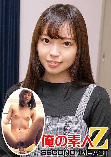 765ORECS-026 赤裸裸的欢乐与羞涩纪录片//女大学生麻奈酱的家中，童贞君一泊两夜！？
