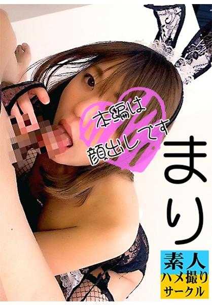 779SNSDE-022 玛丽(25)
