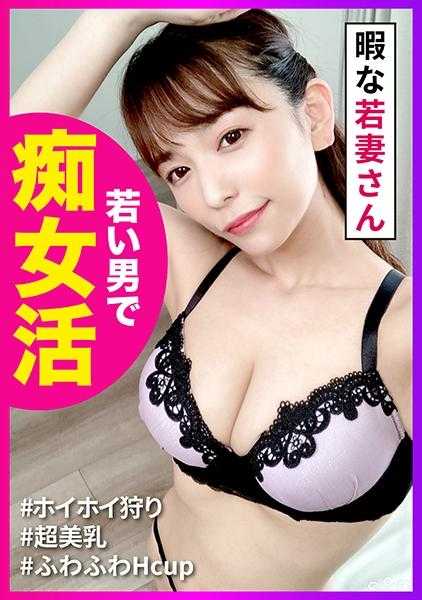 783CJMD-001 春天