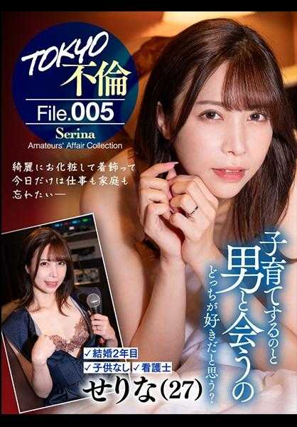784MDMU-005 瑟琳娜 (27)