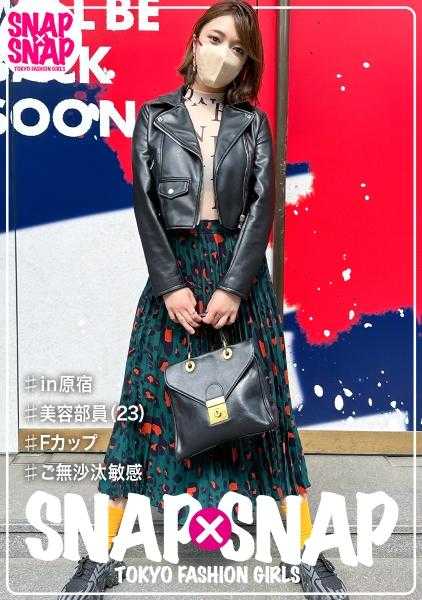 786SNA-003 SNAP×SNAP模型.003_世理