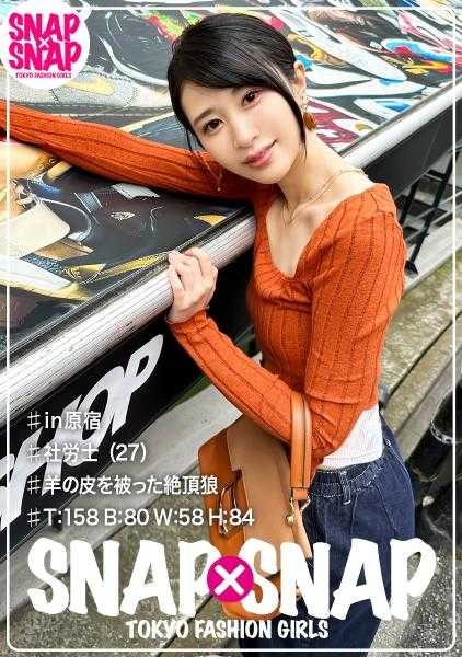 786SNA-005 SNAP×SNAP模型.005_霞