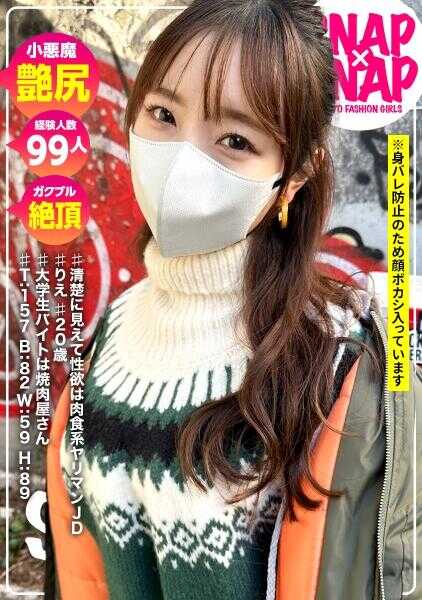 786SNA-019 SNAP×SNAP模型.019_里惠