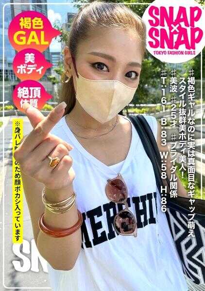 786SNA-035 SNAP×SNAP 模特.035_美波