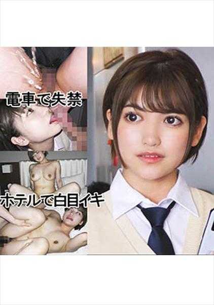 793Y-007 爱波利贝斯特酱 07