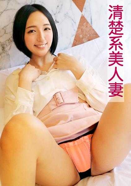 801SKEJ-010 诗穗(清纯系美少妇)
