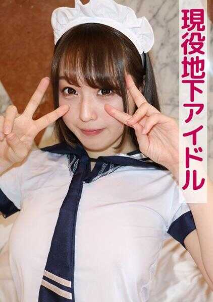 801SKEJ-039 塞拉(19)(现役地下偶像)