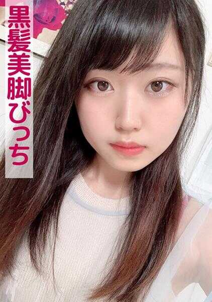 801SKEJ-042 友加(黑鲇美腿婊子)