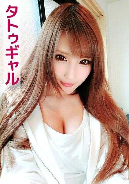 801SKEJ-062 久美（纹身女孩）