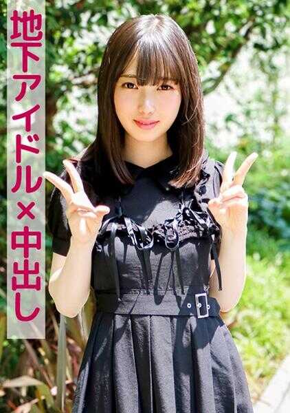 801SKEJ-065 美衣(地下偶像×中出)