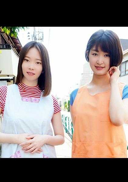 811PWIFE-874 更老师和，明老师