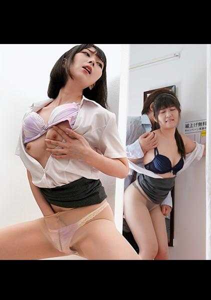 811PWIFE-884 香子&美纪