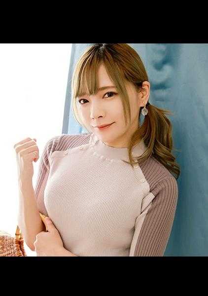 811PWIFE-913 美绪