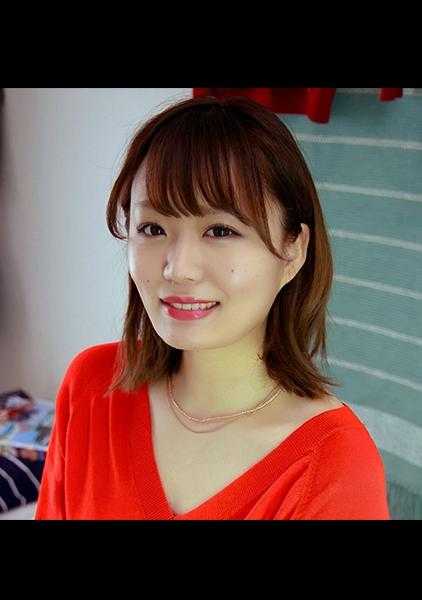 811PWIFE-931 小美