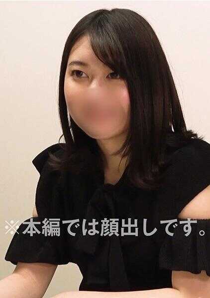 829ANYA-018 公司职员H(24) 债务人 18