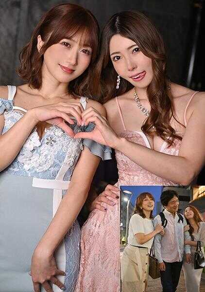 832AFHL-006 六本木高级陪酒女郎出了店也只是普通女人＞AV出演权争夺的激烈战斗SEX！波多野结衣vs大槻响 大槻响 波多野结衣