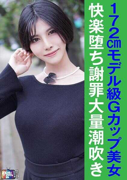 845YARIM-002 M酱(24)