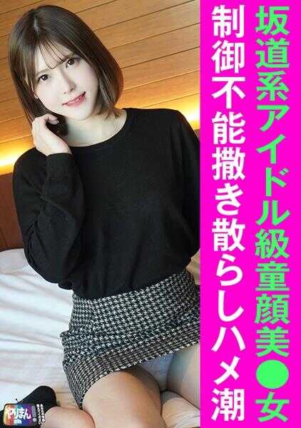 845YARIM-004 A酱(22)