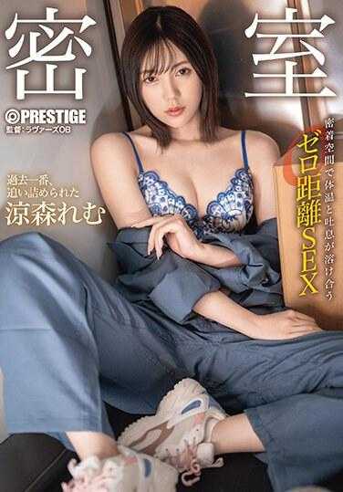 ABF-055 变态的业余口交专用的女儿娜娜