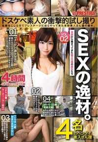 AMA-002 新秀偶像女职员 VOL.7 （DOD）