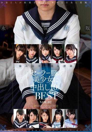 AMBS-076 水手服美少女中出10人BESTVOL.02