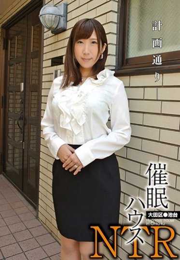 ANX-085 催眠房屋NTR-大田区大池台- 彩奈莉娜