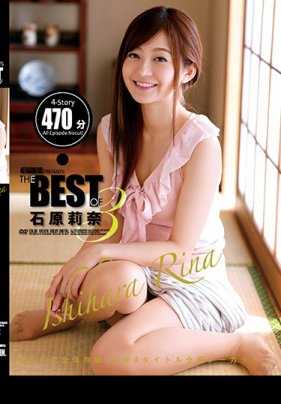 ATAD-136 攻击者呈现石原莉奈3的最佳作品