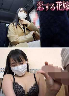 AVKH-196 川岛亚纪 (河奈亚依)