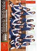 AVOP-161 Nakadashi 类崩溃 - 小宫山ゆき