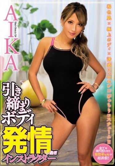 BLK-271 教官 AIKA，身材紧致、过度好色的教官