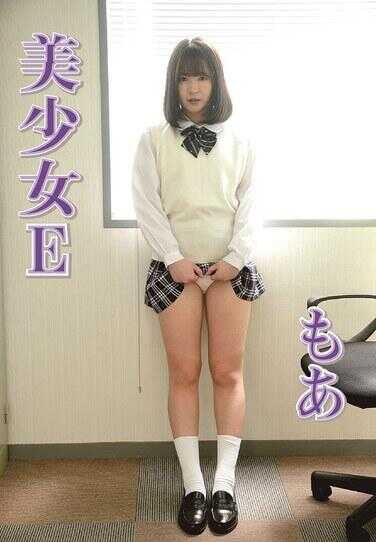 BSJA-005 美少女E/莫阿