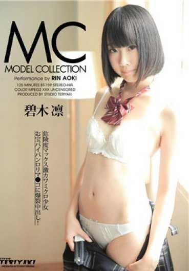 BT-159 模特系列：Rin Hekiki [下图]。