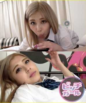 BTGL-010 ERIKA 2 (藤原惠理香)