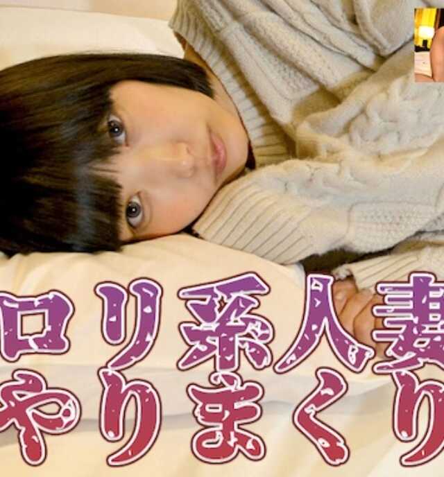 C0930-GOL0180 C0930 gol0180 西冈 美波子 29岁