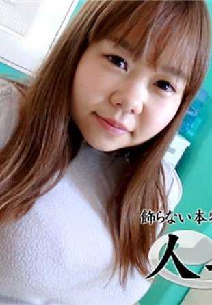 C0930-HITOZUMA1308 已婚妇女切割机 Mikuko Obara，29 岁。