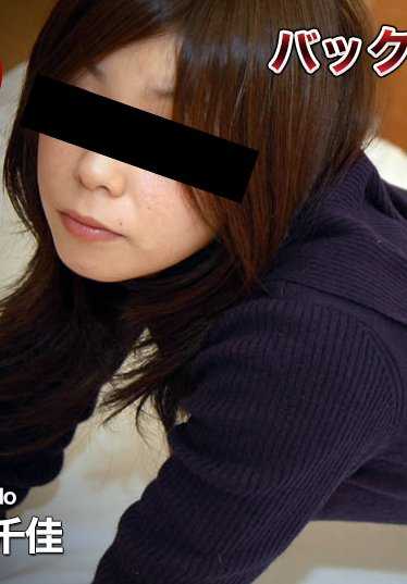C0930-KI181011 远藤千香