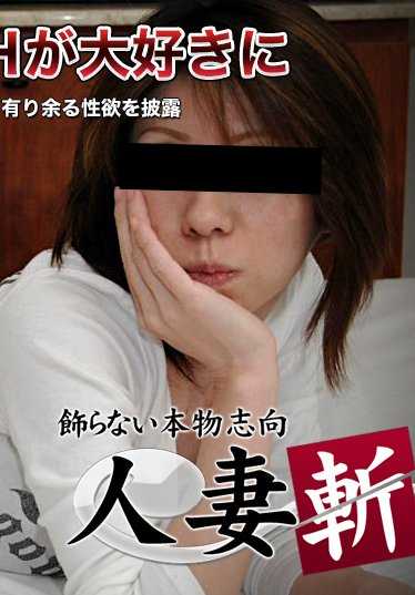 C0930-KI181101 上田洋子