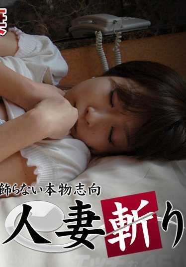 C0930-KI190604 佐川美香子
