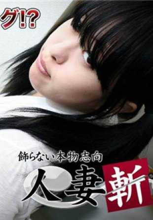 C0930-KI190730 大畑佳乃