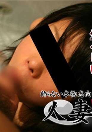 C0930-KI190827 森冈麻美
