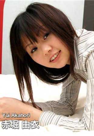 C0930-KI191112 已婚女性杀手 Yui Akabori，19 岁。