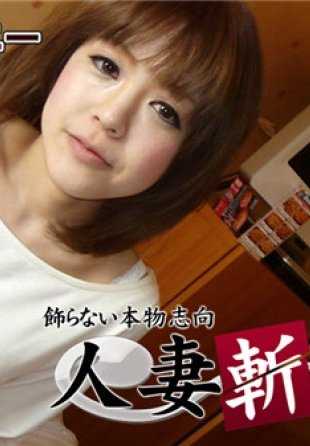 C0930-KI200301 已婚女裁缝，Asumi Shimazaki，23 岁。