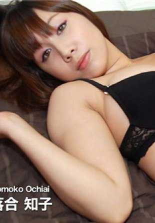 C0930-KI200419 已婚妇女刀具落合智子（Tomoko Ochiai），20 岁。