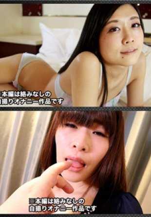 C0930-KI200425 已婚妇女大开杀戒 自画像自慰特辑