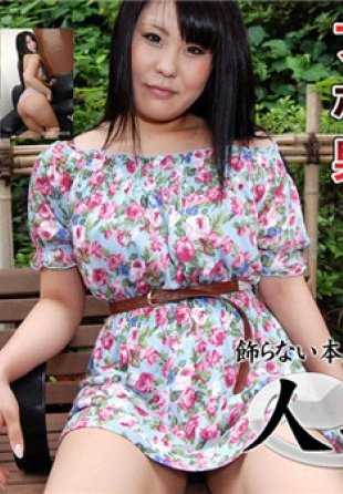 C0930-KI200611 人妻斩 牧野 美来 23岁