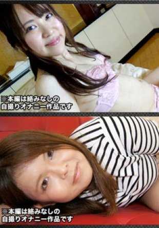 C0930-KI200627 人妻斩诸富果那27岁