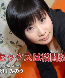 C0930-KI210606 人妻斩 永川 美纪 23岁